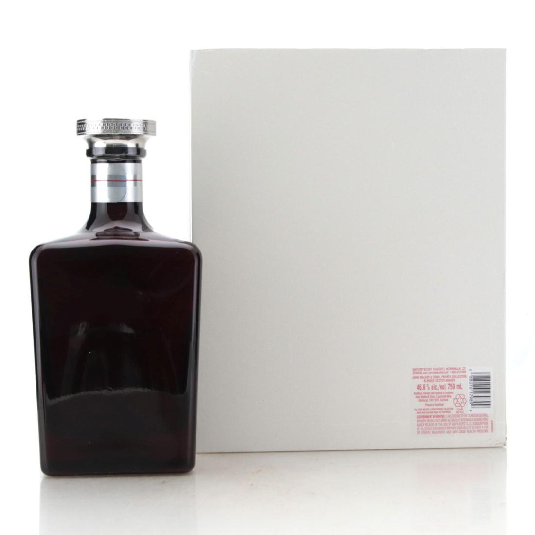 Johnnie Walker & Sons Private Collection 2015 Edition