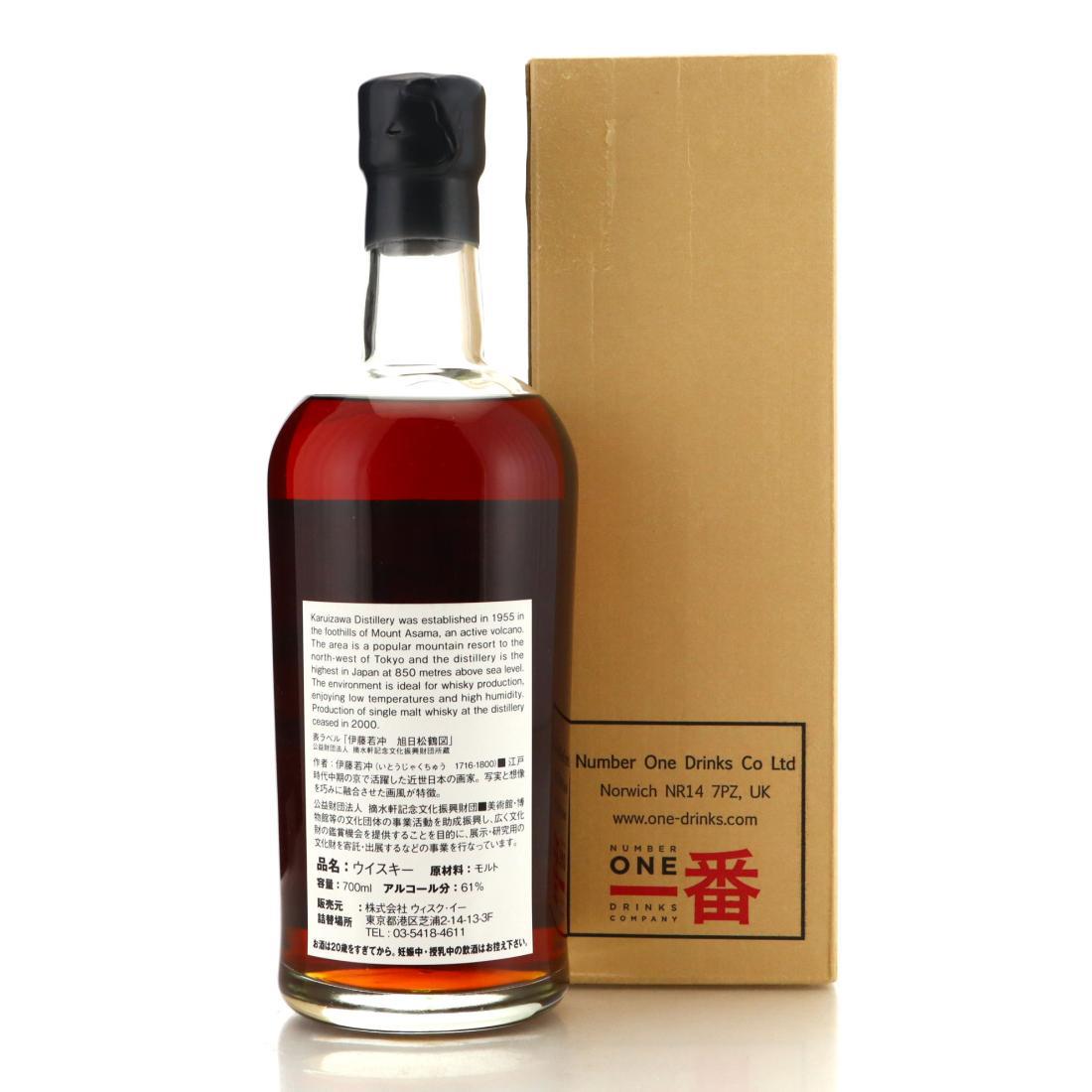 Karuizawa 1984 Single Cask 29 Year Old #3662 & The