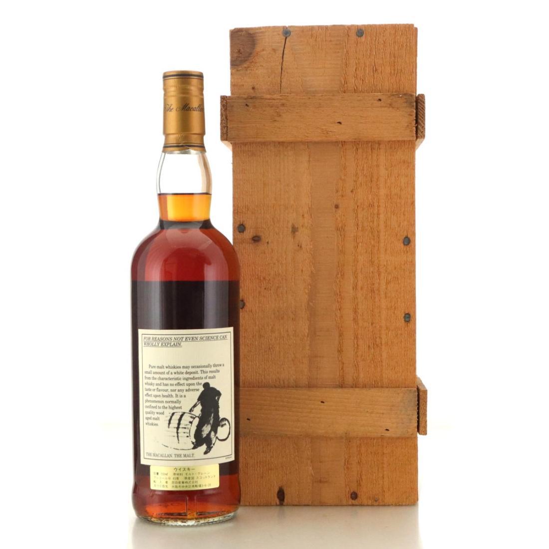 Macallan 1972 Anniversary Malt 25 Year Old