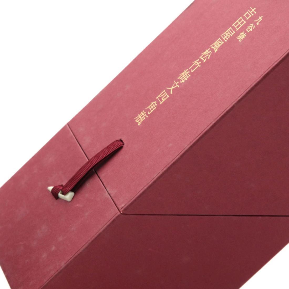 Hibiki Suntory Whisky 21 Year Old Kutani Decanter 2008 Release