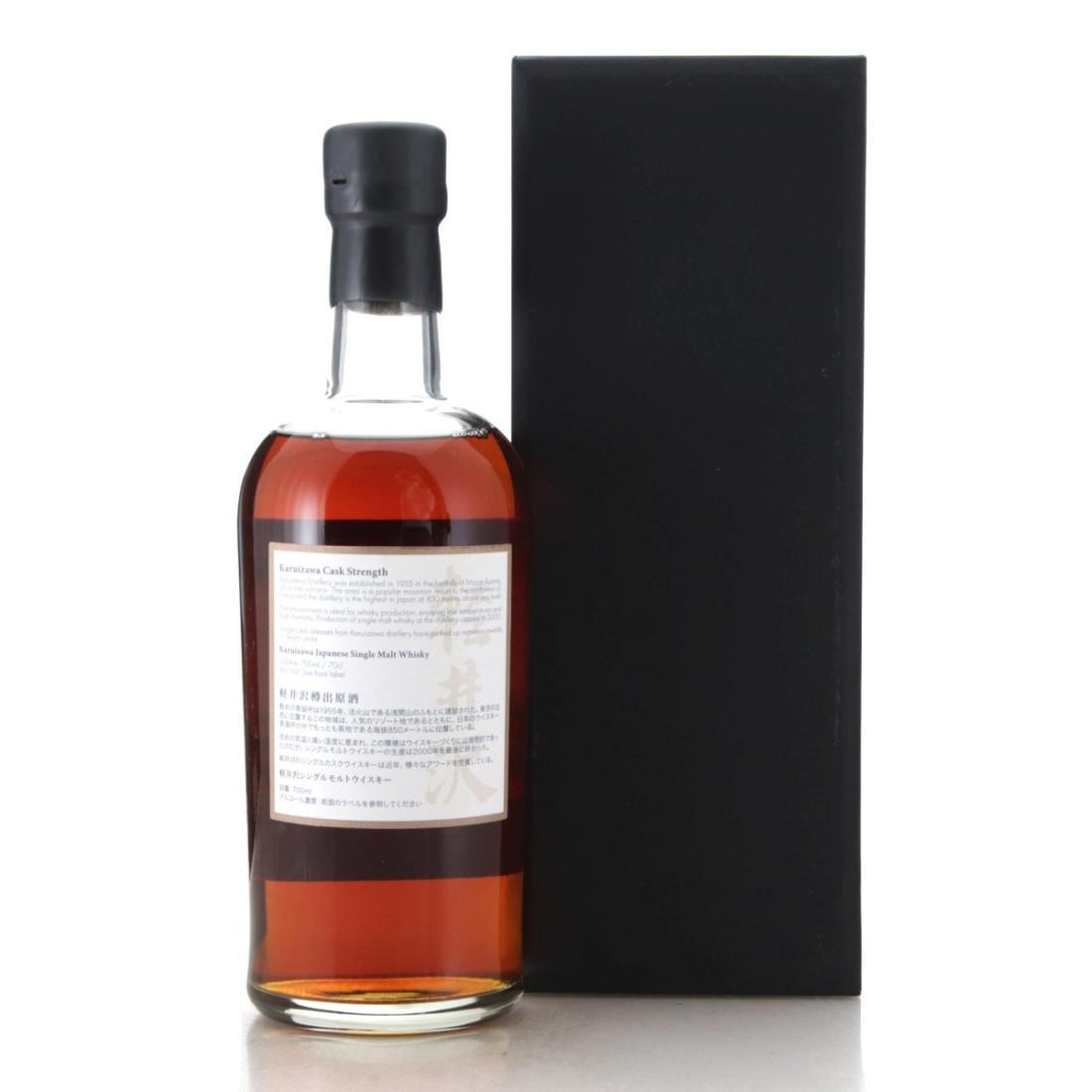 Karuizawa 1999-2000 36 Views of Mount Fuji 13th Edition