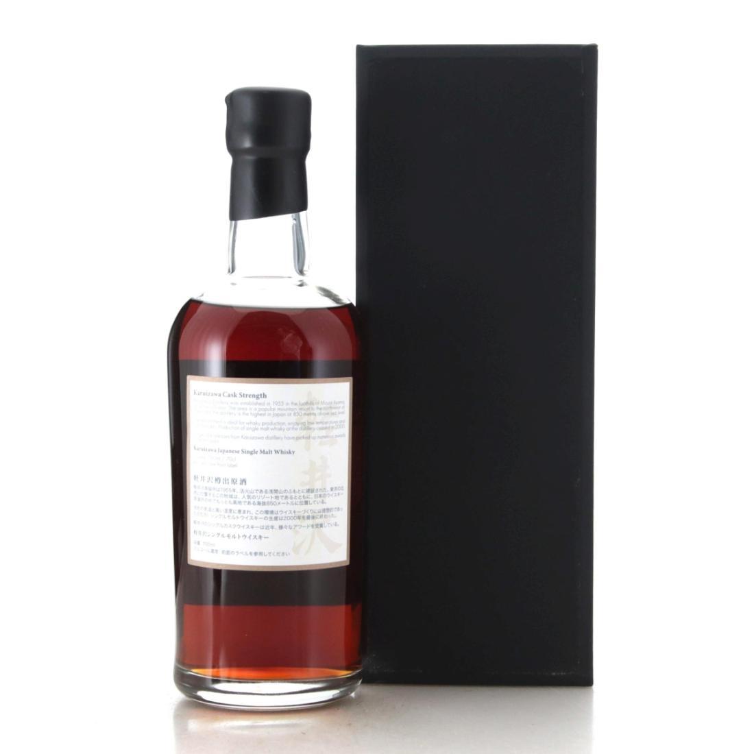 Karuizawa 1999-2000 36 Views of Mount Fuji 36th Edition