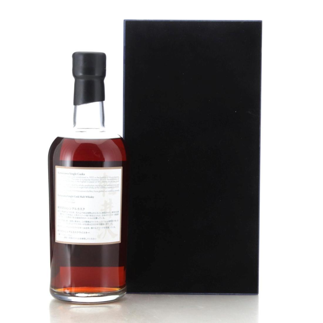 Karuizawa 1981 Splendid Age 35 Year Old
