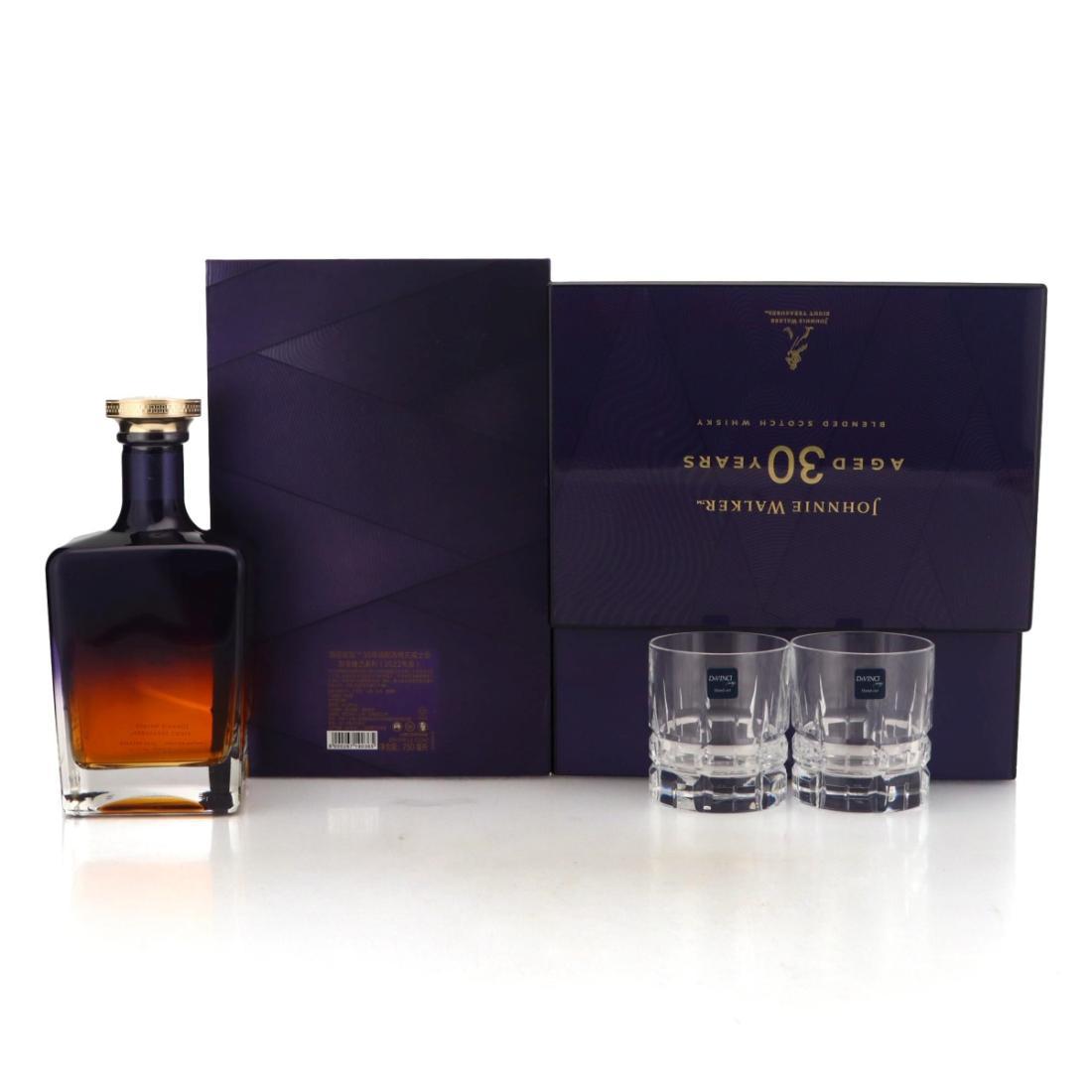 Johnnie Walker 30 Year Old Eight Treasures with Cigar Box Glasses Set