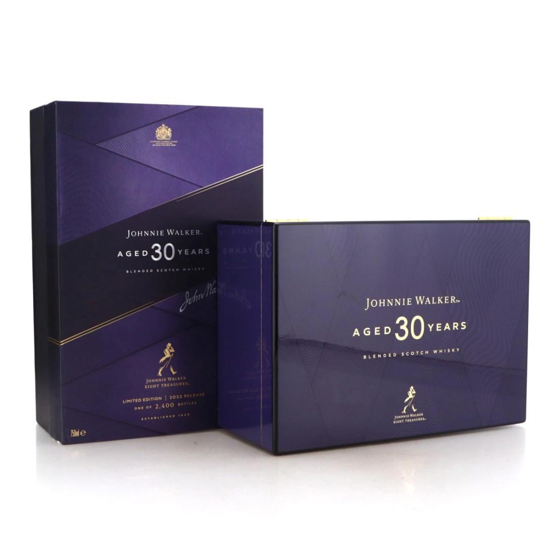 Johnnie Walker 30 Year Old Eight Treasures with Cigar Box Glasses Set