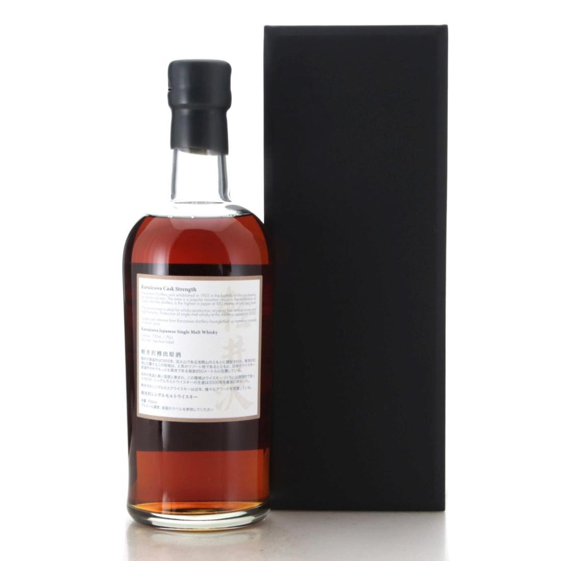 Karuizawa 1999-2000 36 Views of Mount Fuji 11th Edition