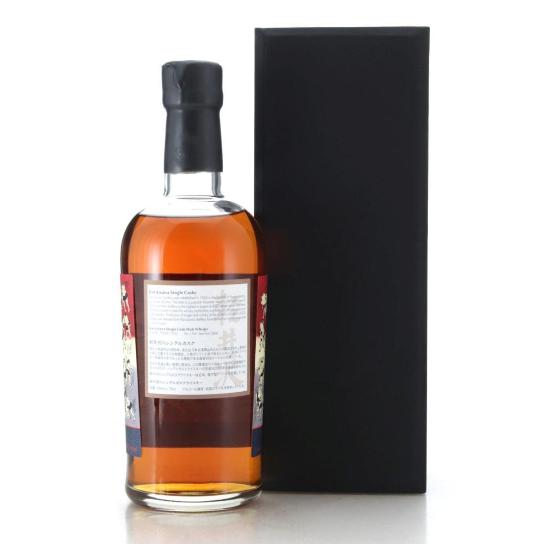 Karuizawa 1996 48 Sumo Wrestlers