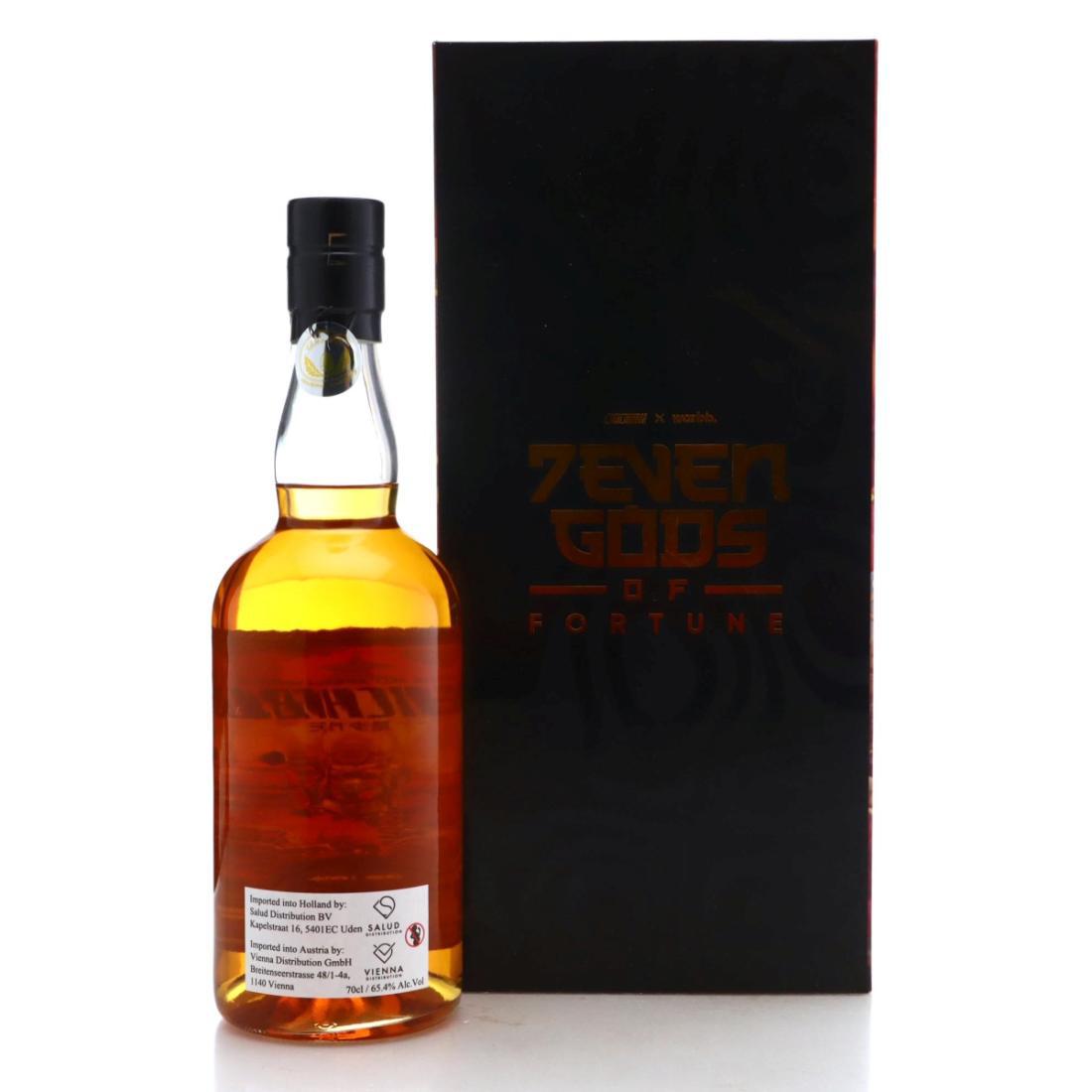 Chichibu 2017 7even Gods of Fortune 5 Year Old - Edition Bishamonten