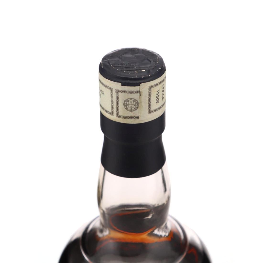 Bowmore 1964 Black Bowmore Final Edition