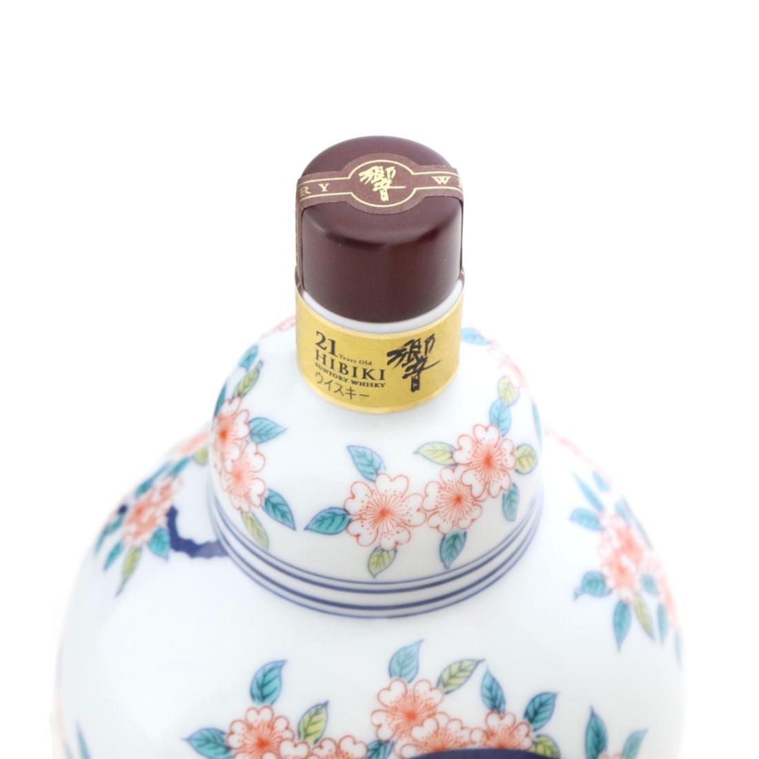 Hibiki 21 Year Old - Arita Decanter
