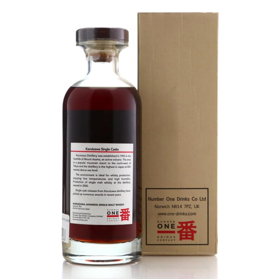 Karuizawa 1981 Single Cask