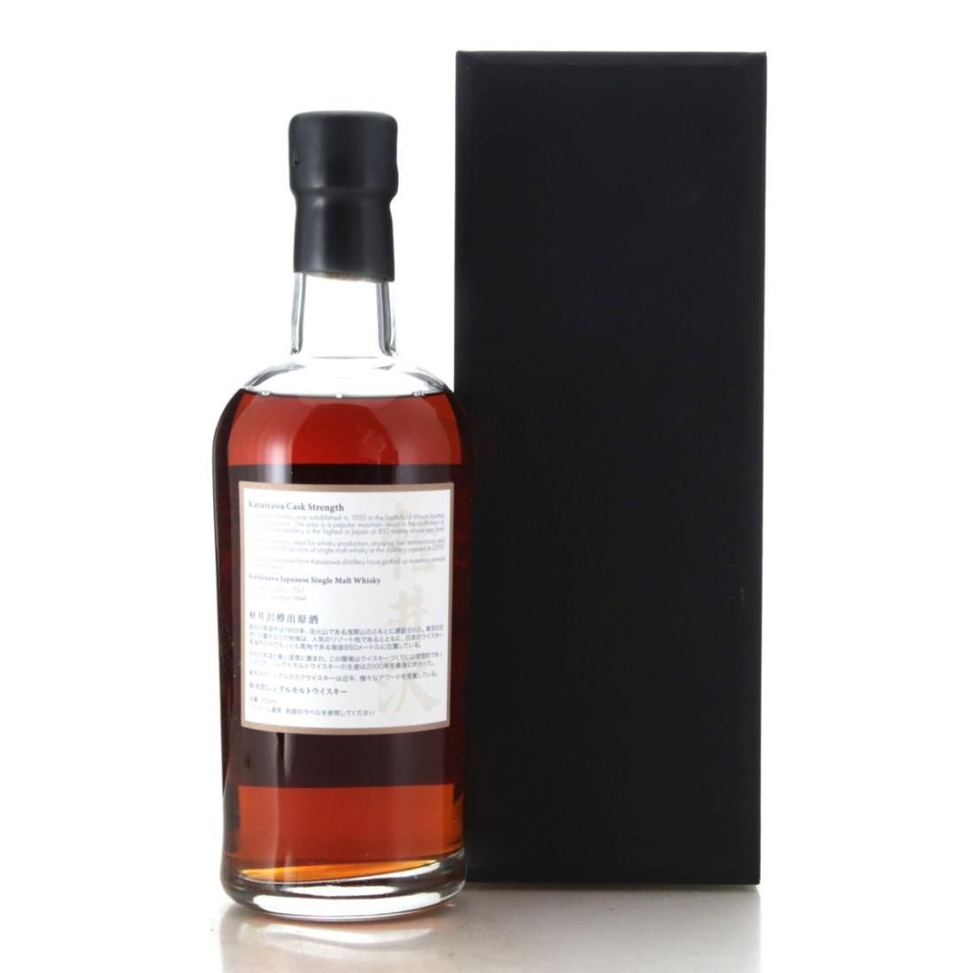 Karuizawa 1999-2000 36 Views of Mount Fuji 32nd Edition