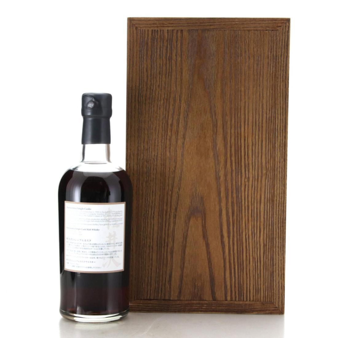 Karuizawa 1974 The Golden Age of Showa