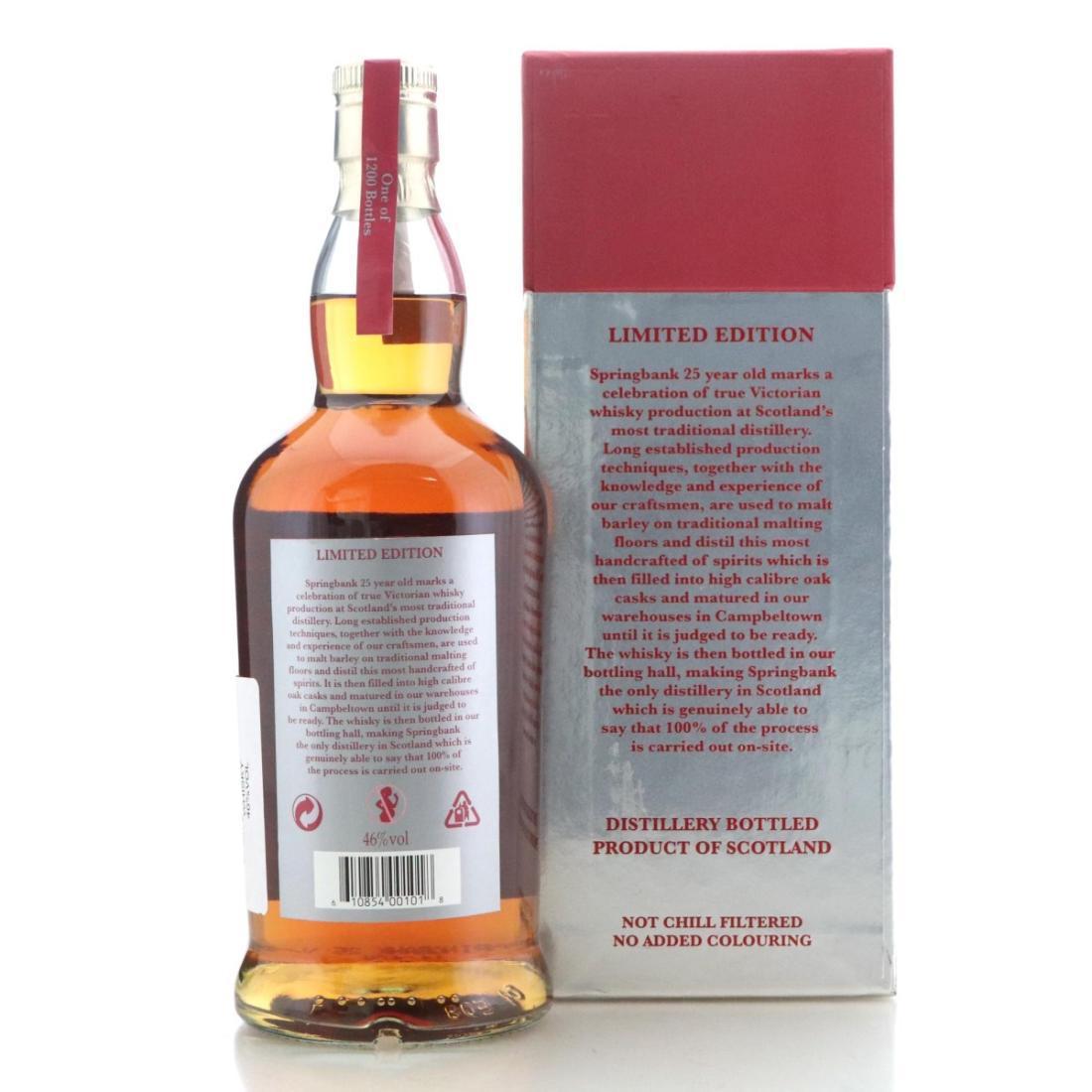 Springbank 25 Year Old 2014 Release