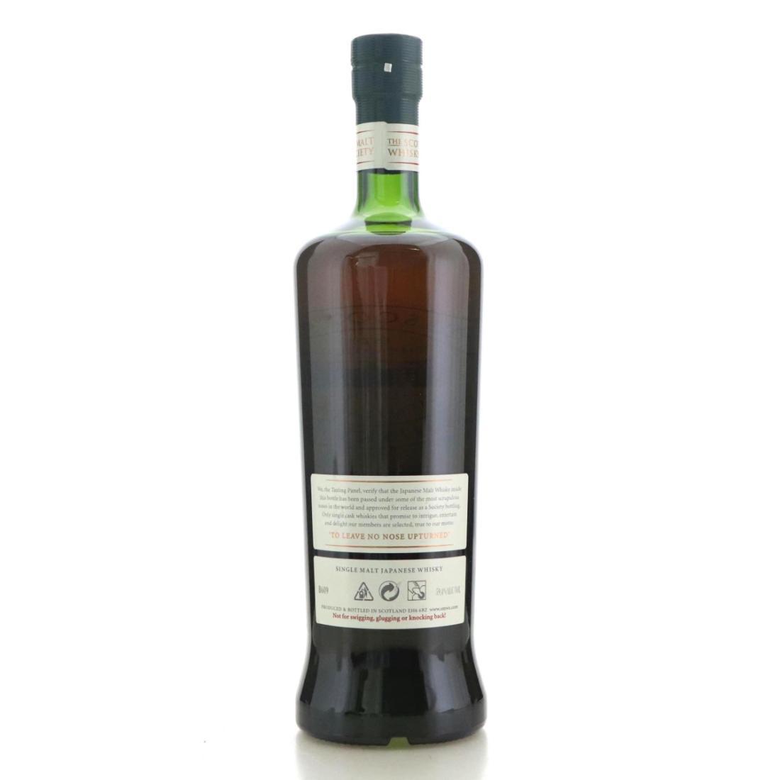 Yoichi SMWS 25 Year Old 116.14 - Lost in translation