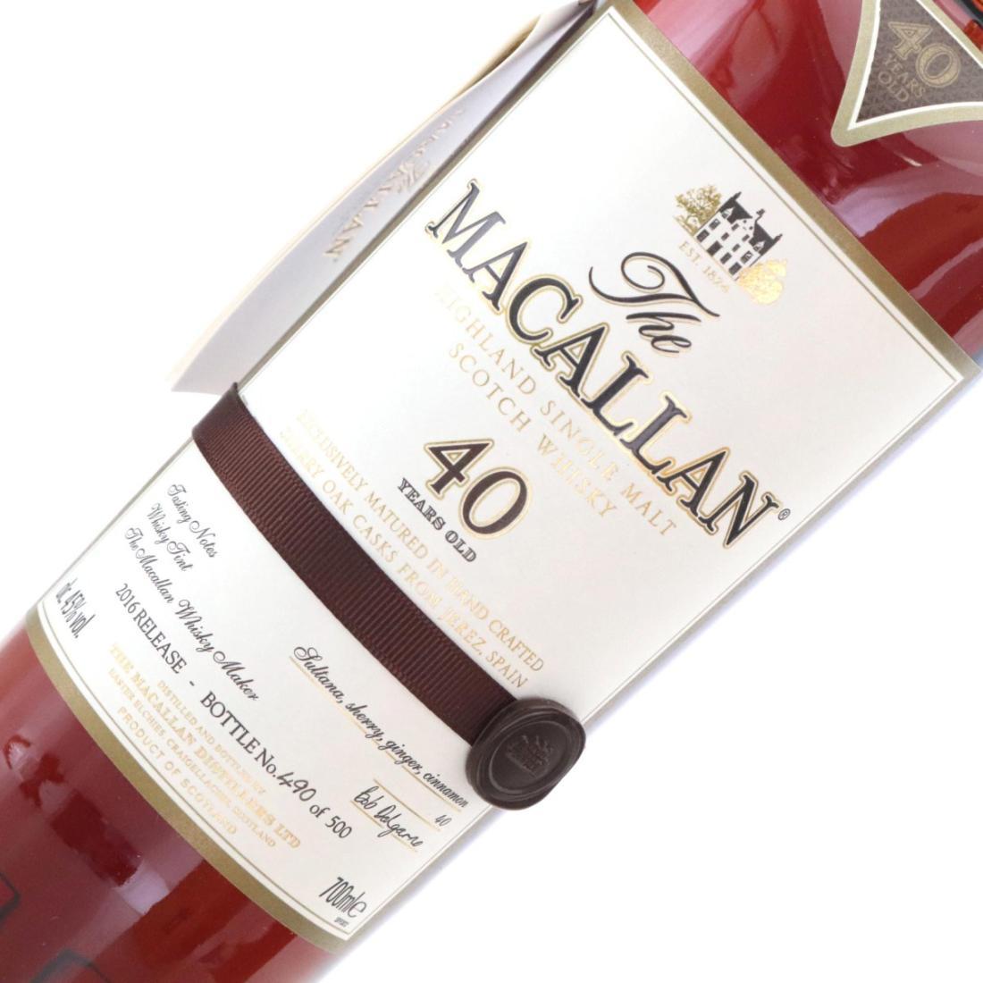 Macallan 40 Year Old 2016 Release