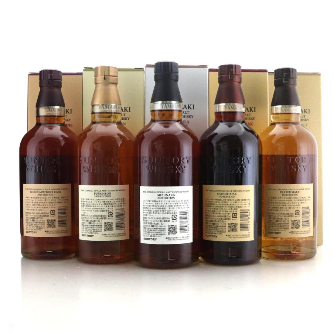 Yamazaki Tsukuriwake Selection 2020 Editions 5 x 70cl