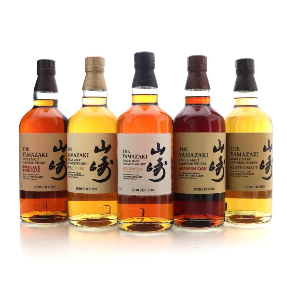 Yamazaki Tsukuriwake Selection 2020 Editions 5 x 70cl