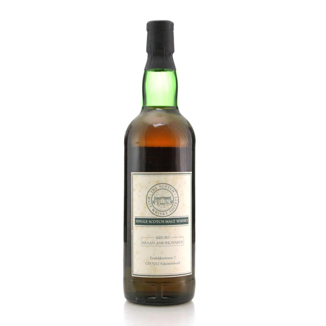 Inchgower 1966 SMWS 34 Year Old 18.17 -  Blackcurrant chews in a sauna
