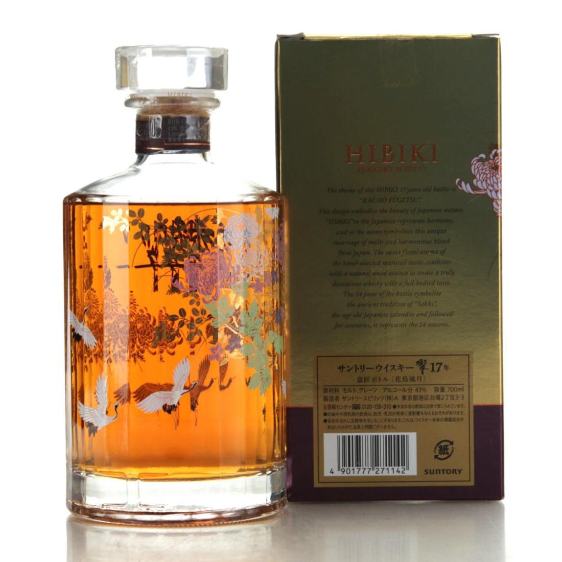 Hibiki 17 Year Old Kacho Fugestu Limited Edition