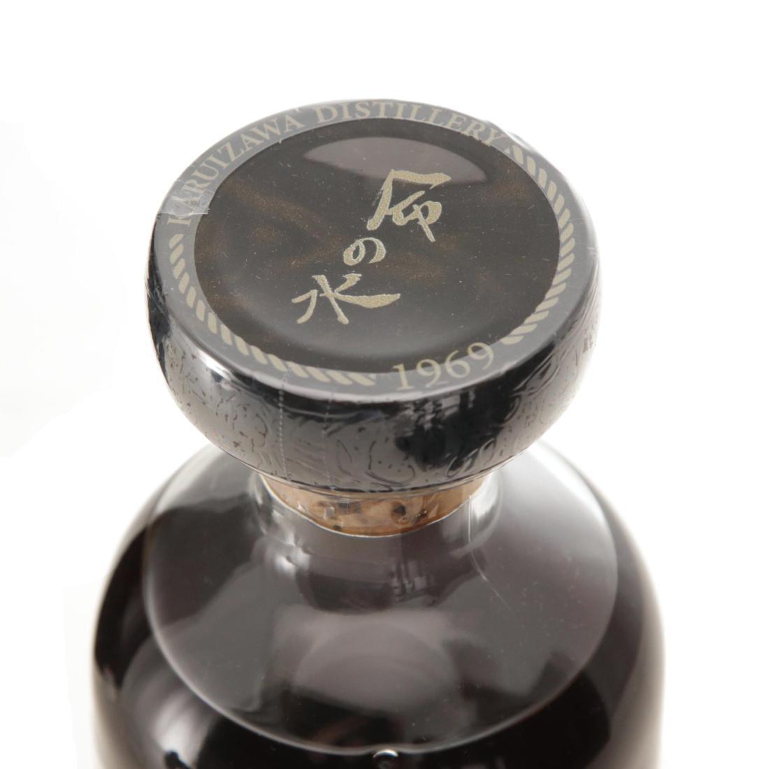 Karuizawa 1969 Water of Life 50 Year Old