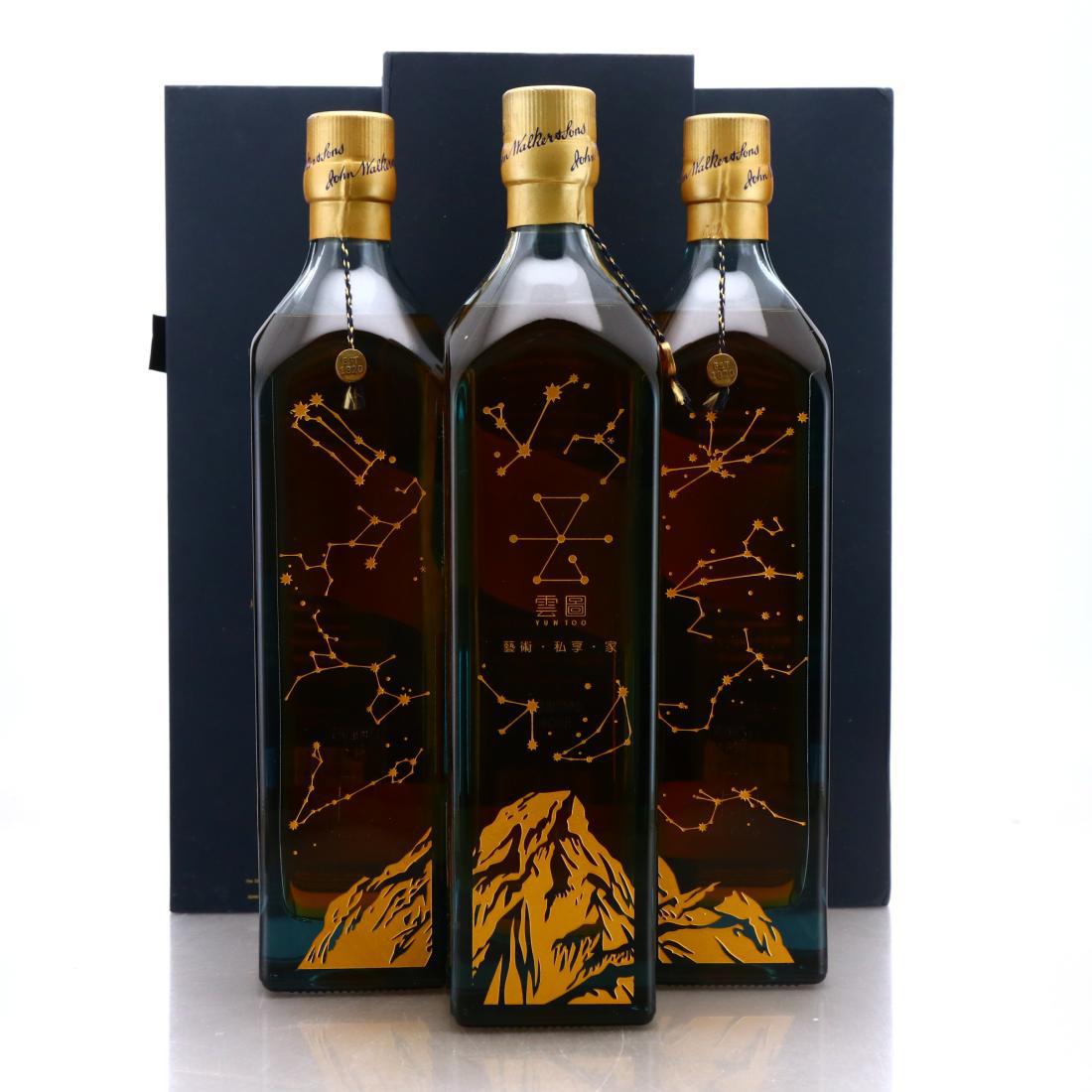 Johnnie Walker Blue Label Limited Astrology Edition 3 x 70cl