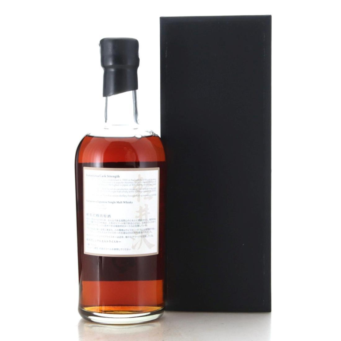 Karuizawa 1999-2000 The Last Masterpieces 5th Batch