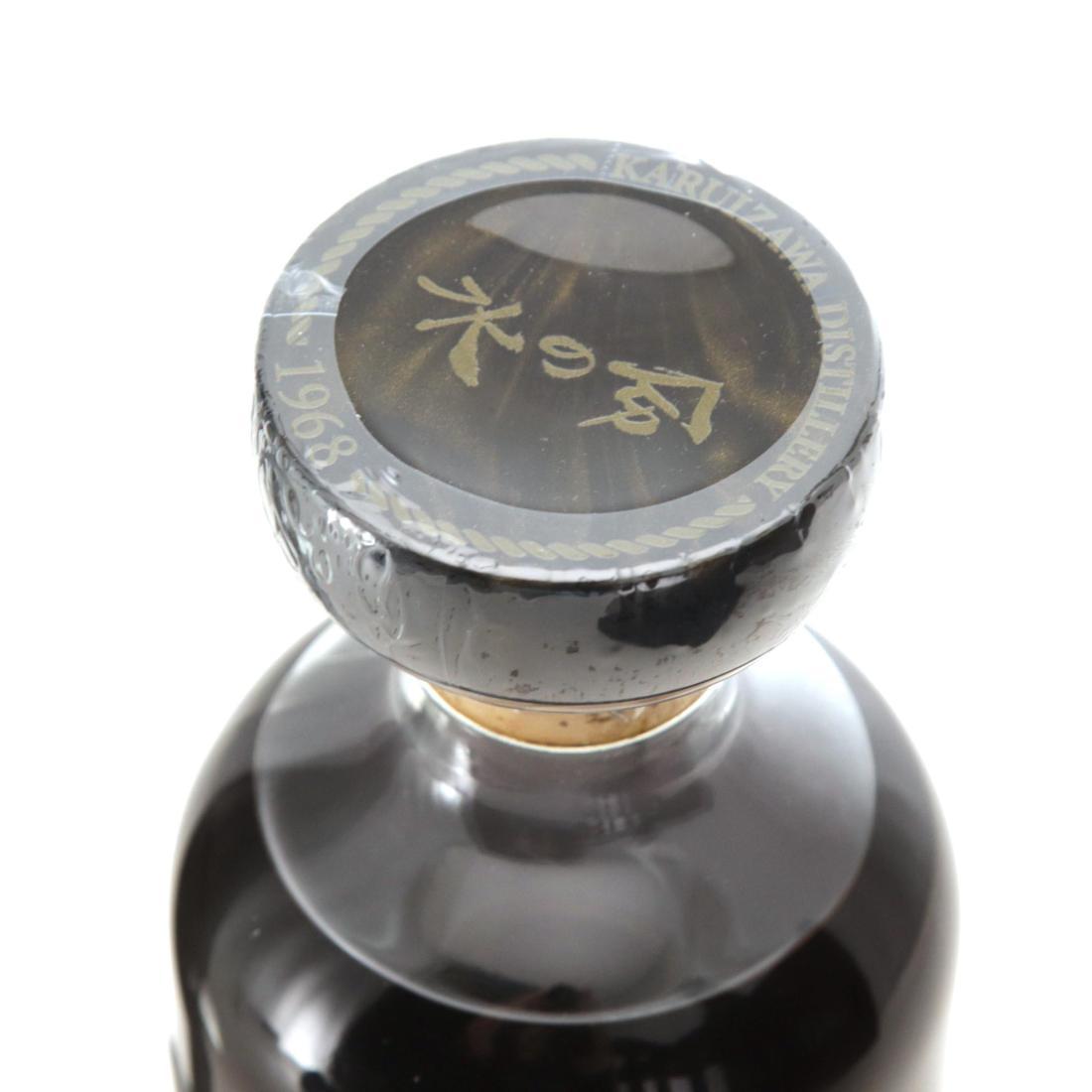 Karuizawa 1968 Water of Life 50 Year Old