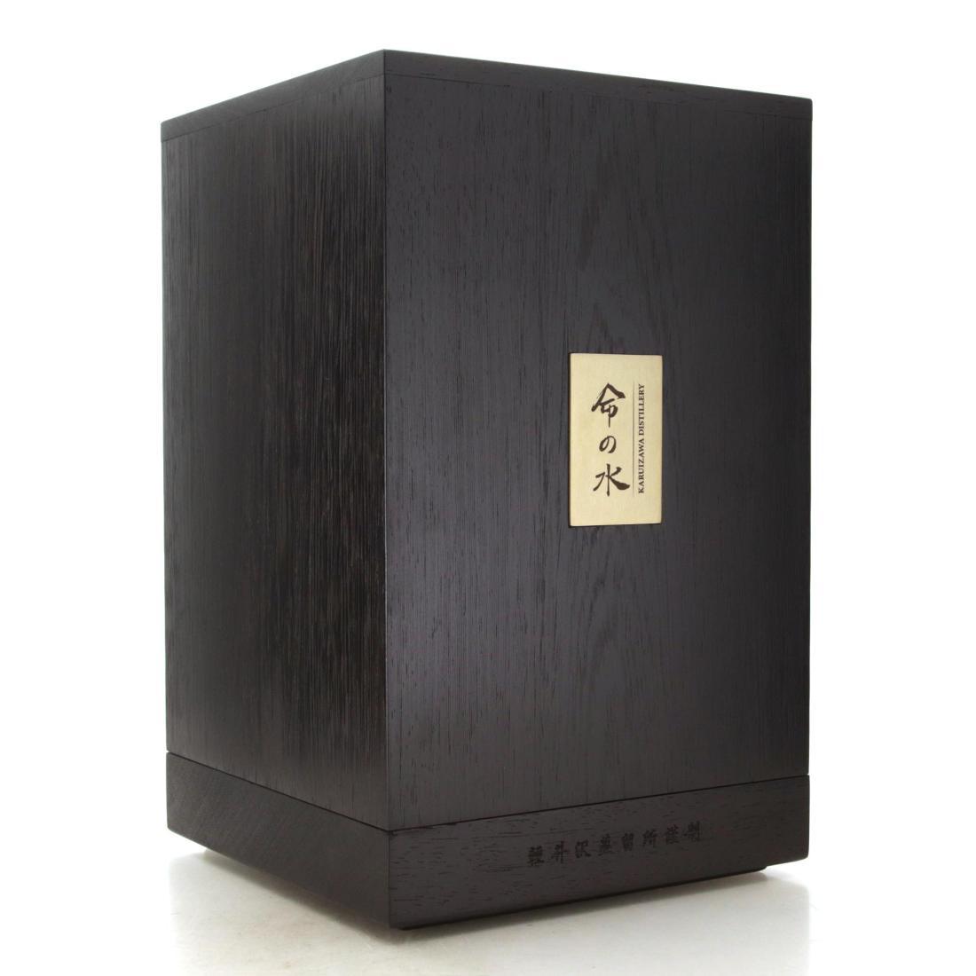 Karuizawa 1968 Water of Life 50 Year Old