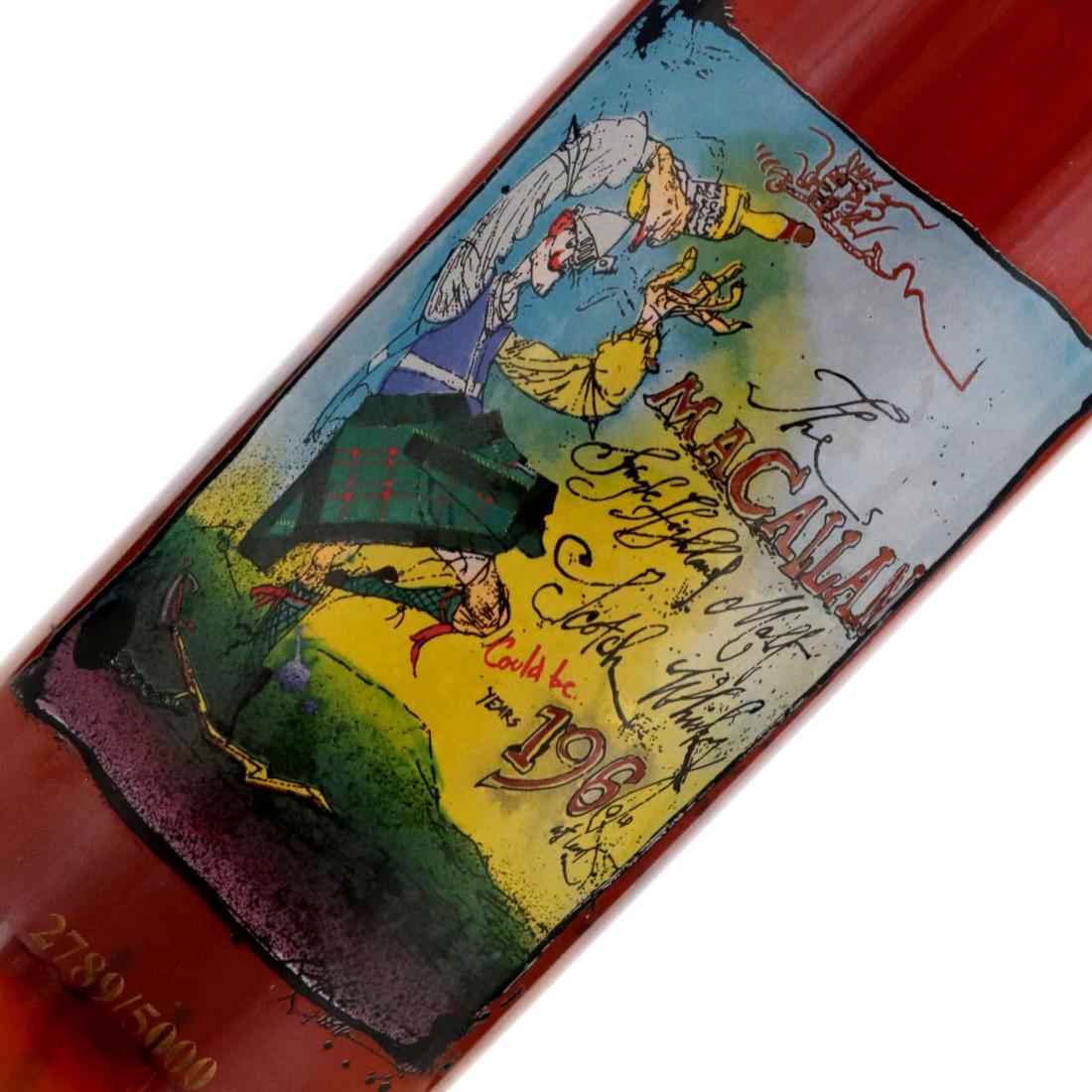 Macallan Private Eye