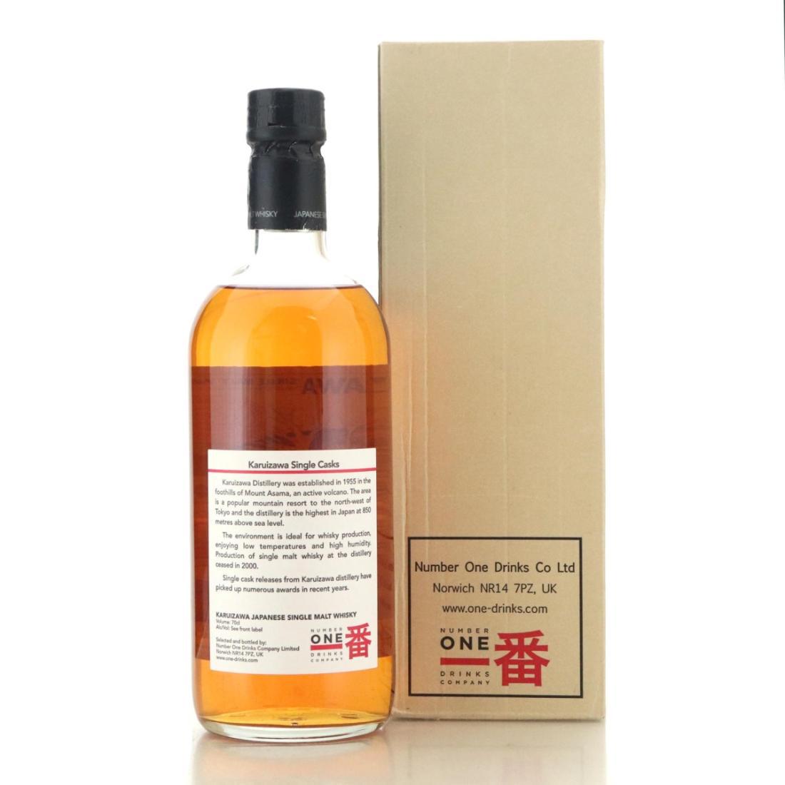 Karuizawa 2000 'Sea Dragon'