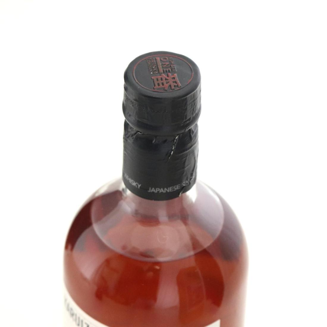 Karuizawa 2000 'Sea Dragon'