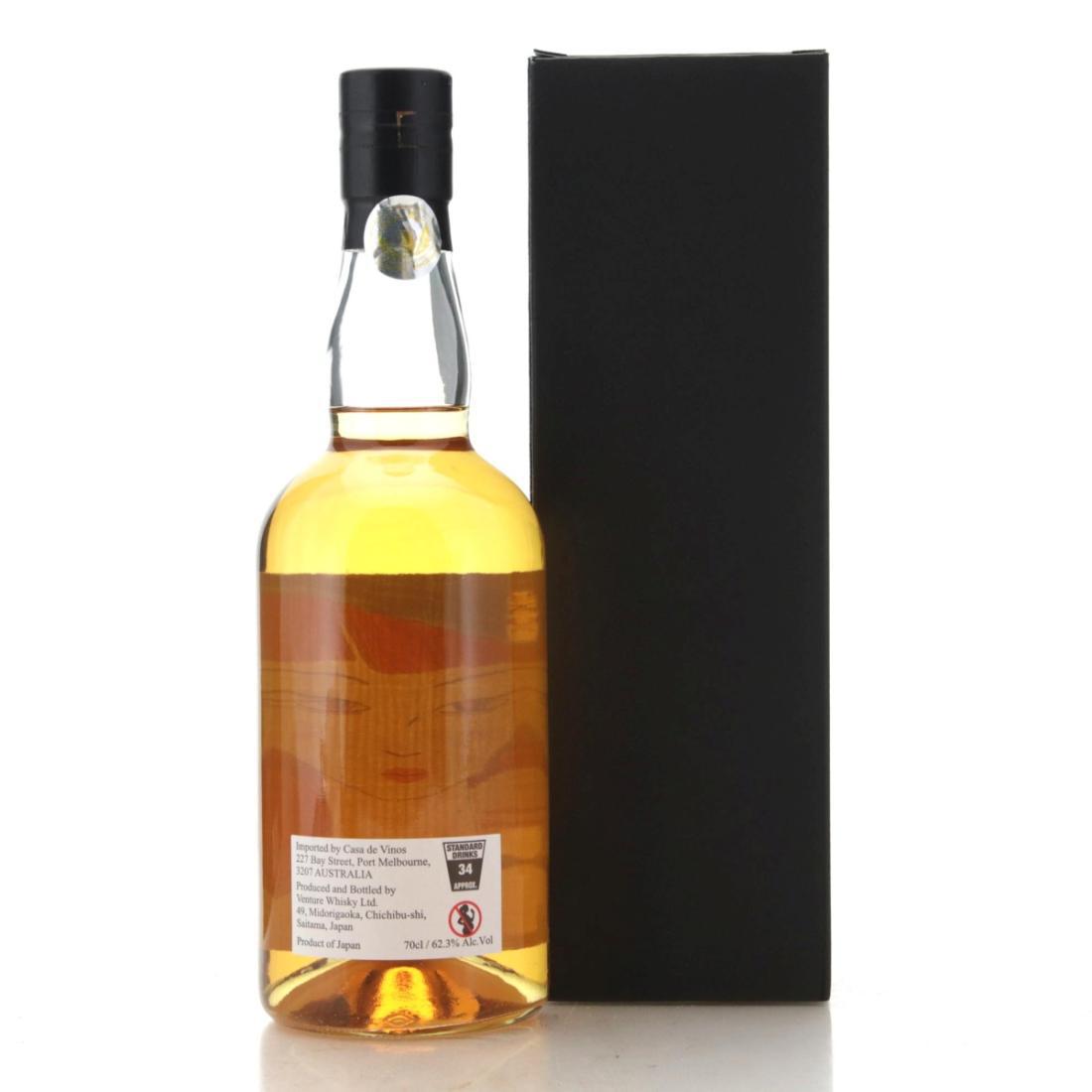 Chichibu 2014 6 Year Old