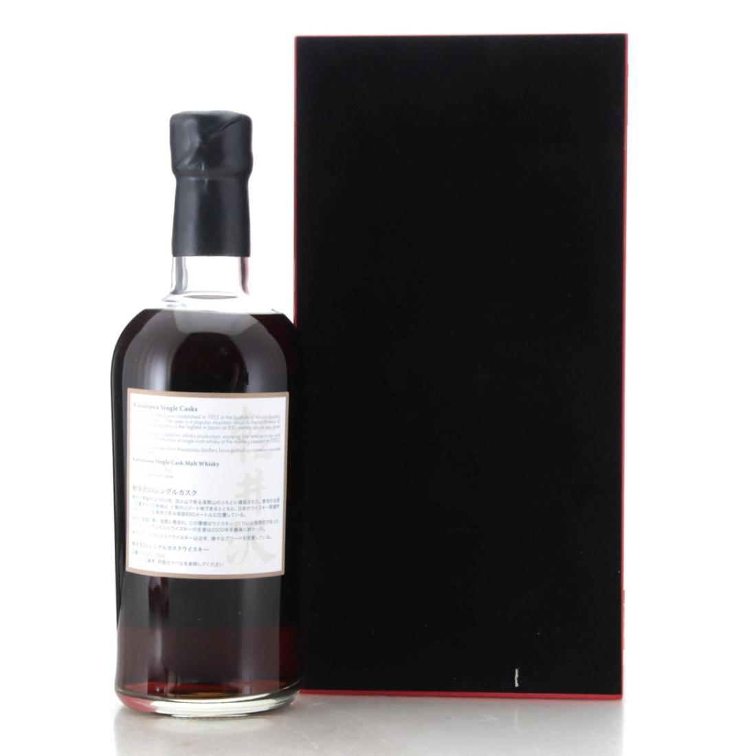 Karuizawa 1981 Splendid Age 35 Year Old