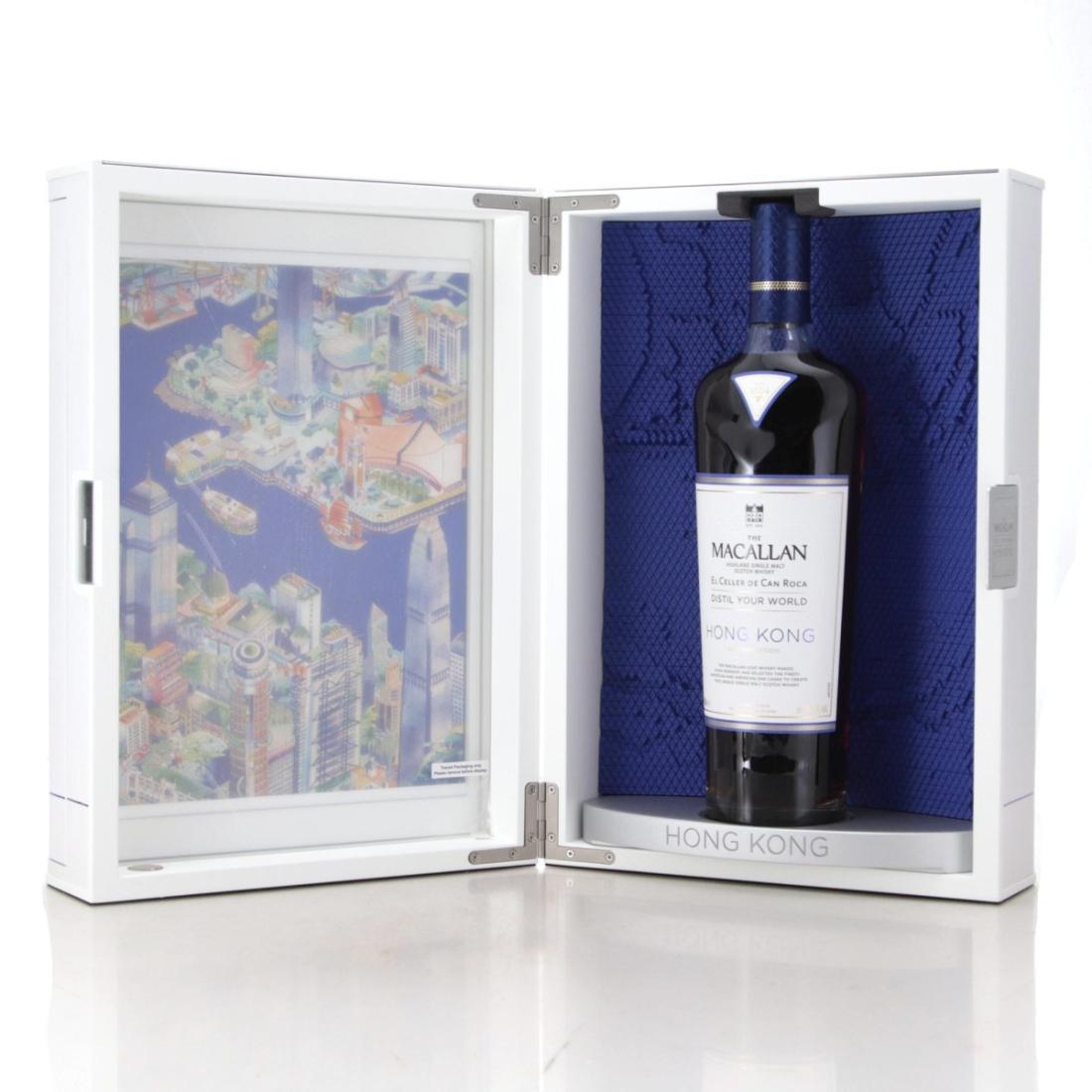 Macallan x El Celler de Can Roca Distil Your World - Hong Kong