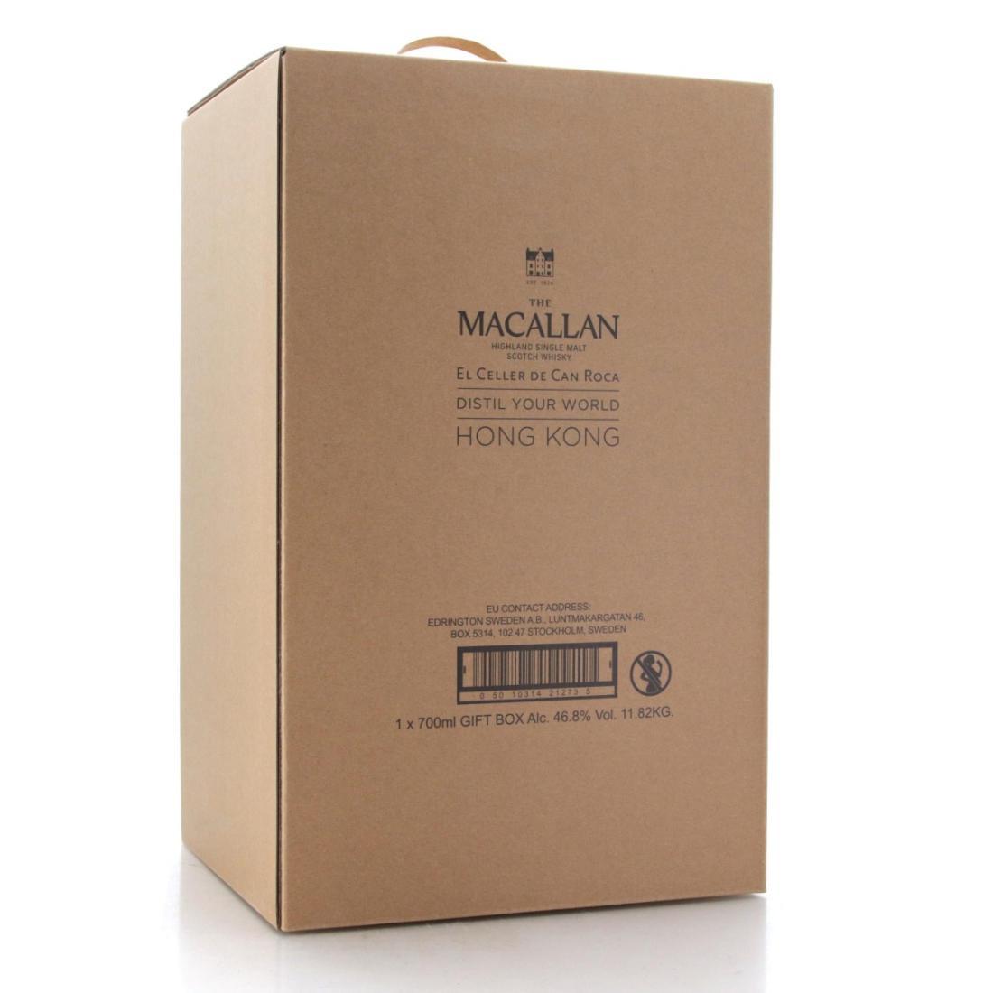 Macallan x El Celler de Can Roca Distil Your World - Hong Kong