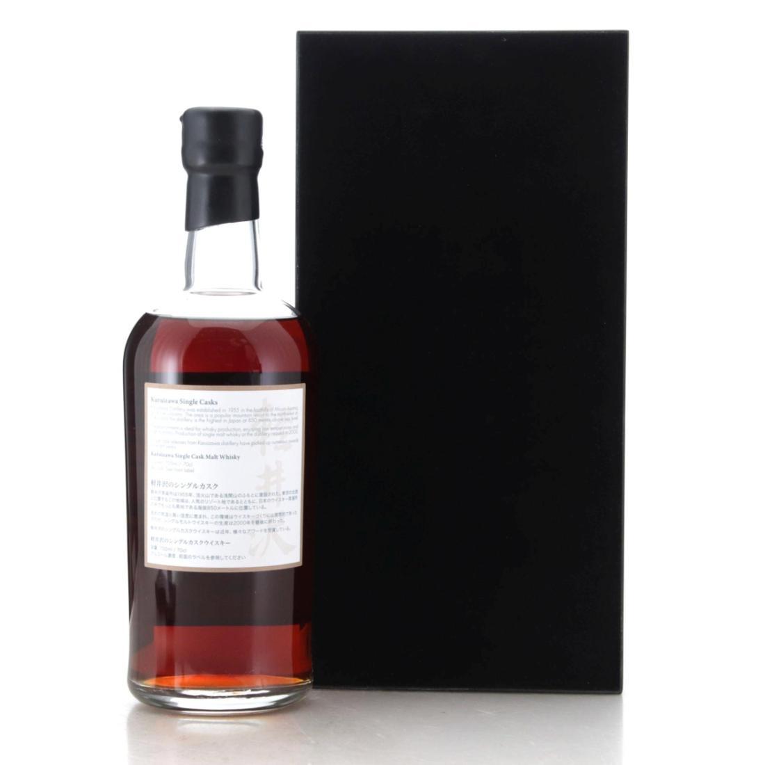 Karuizawa 1981 Splendid Age 35 Year Old