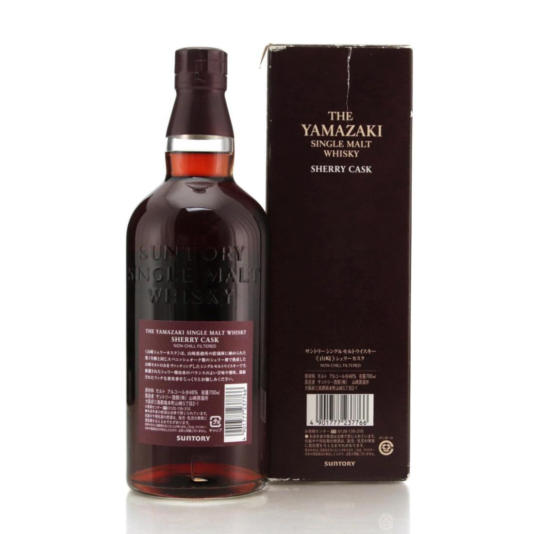 Yamazaki Sherry Cask 2012