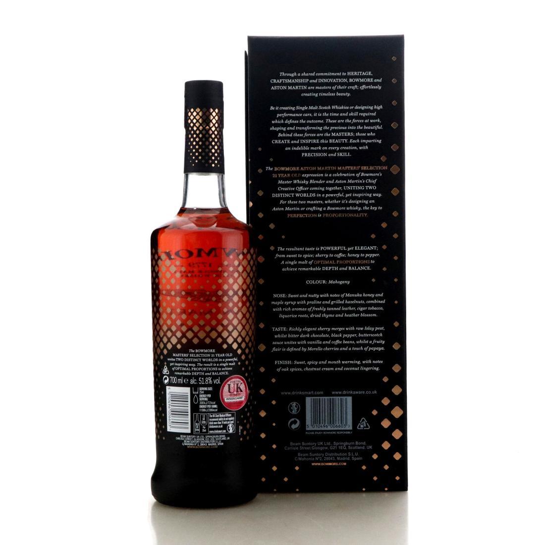Bowmore Aston Martin Masters' Selection 21 Year Old - Edition 1