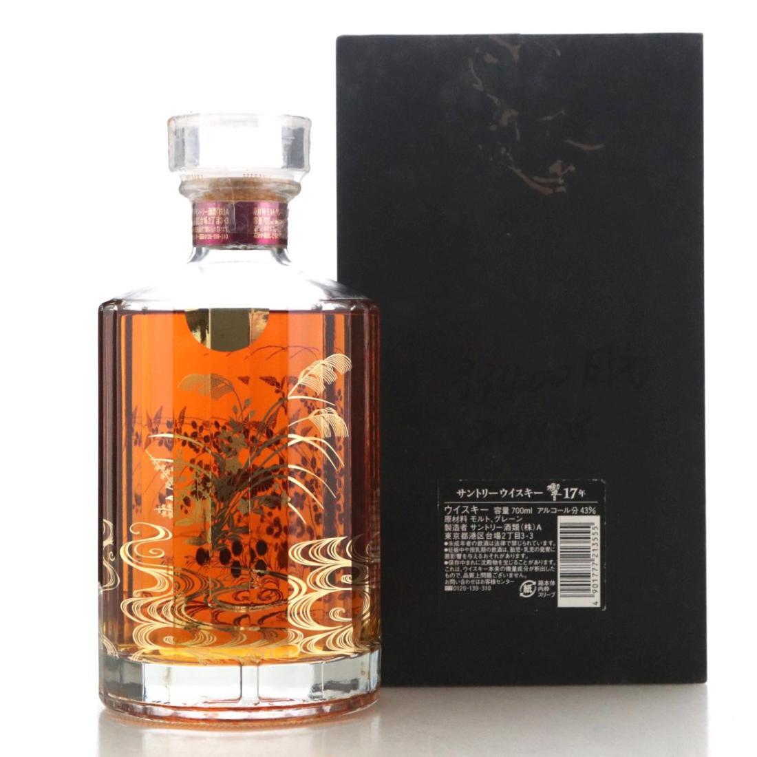 Hibiki 17 Year Old Shiki Kacho Edition