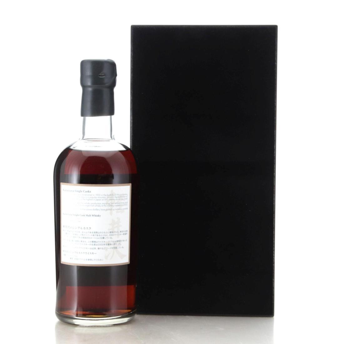 Karuizawa 1981 Splendid Age 35 Year Old
