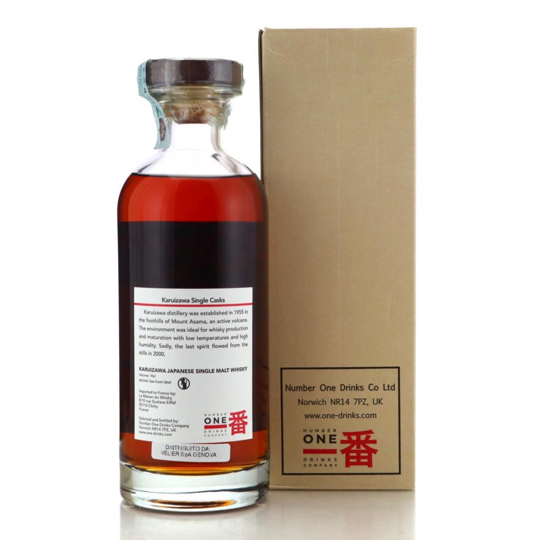 Karuizawa 1981 Prendre le Rythme 31 Year Old