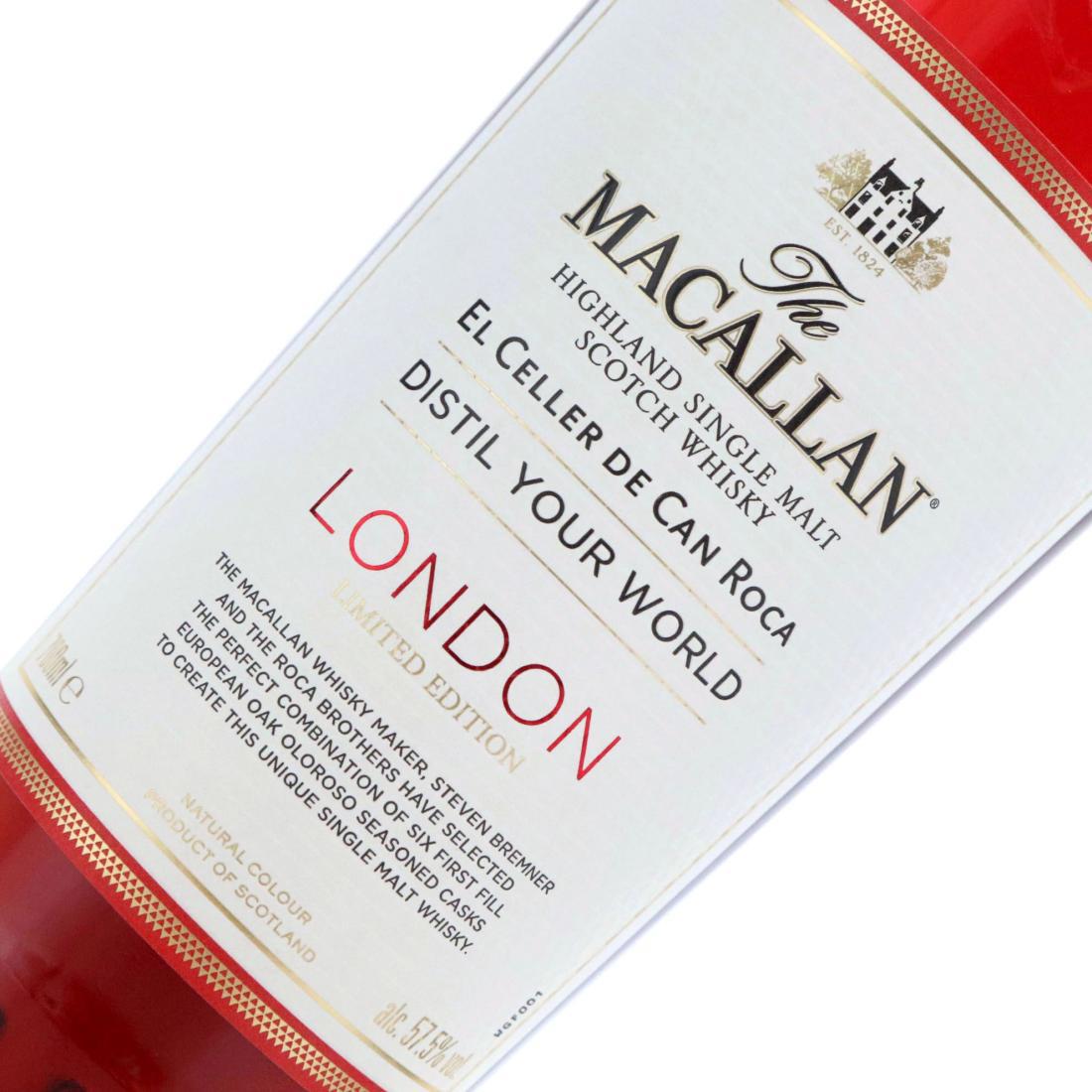 Macallan x El Celler de Can Roca Distil Your World - London