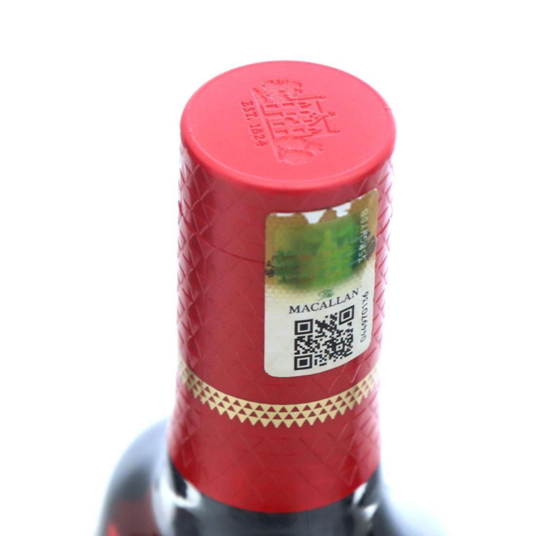 Macallan x El Celler de Can Roca Distil Your World - London