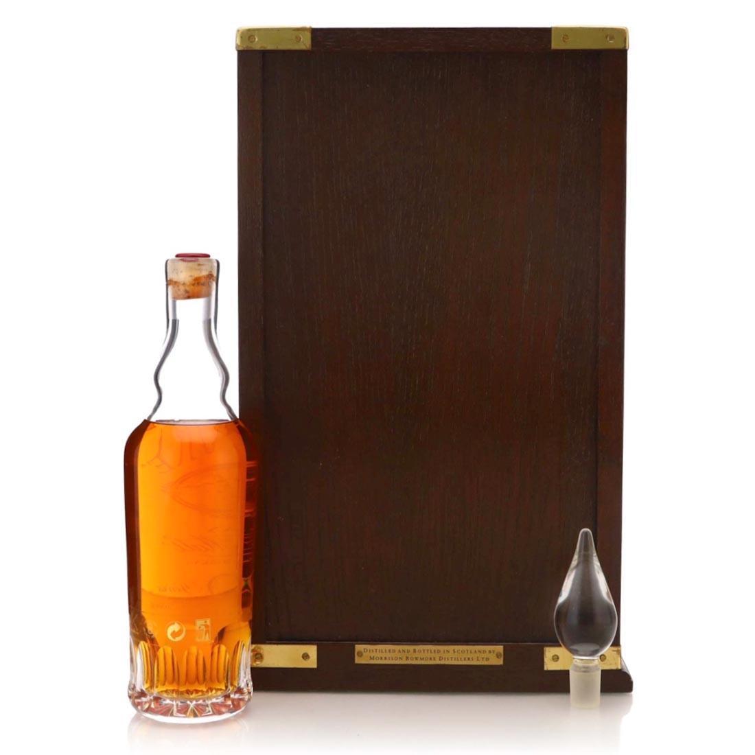 Bowmore 1955 40 Year Old