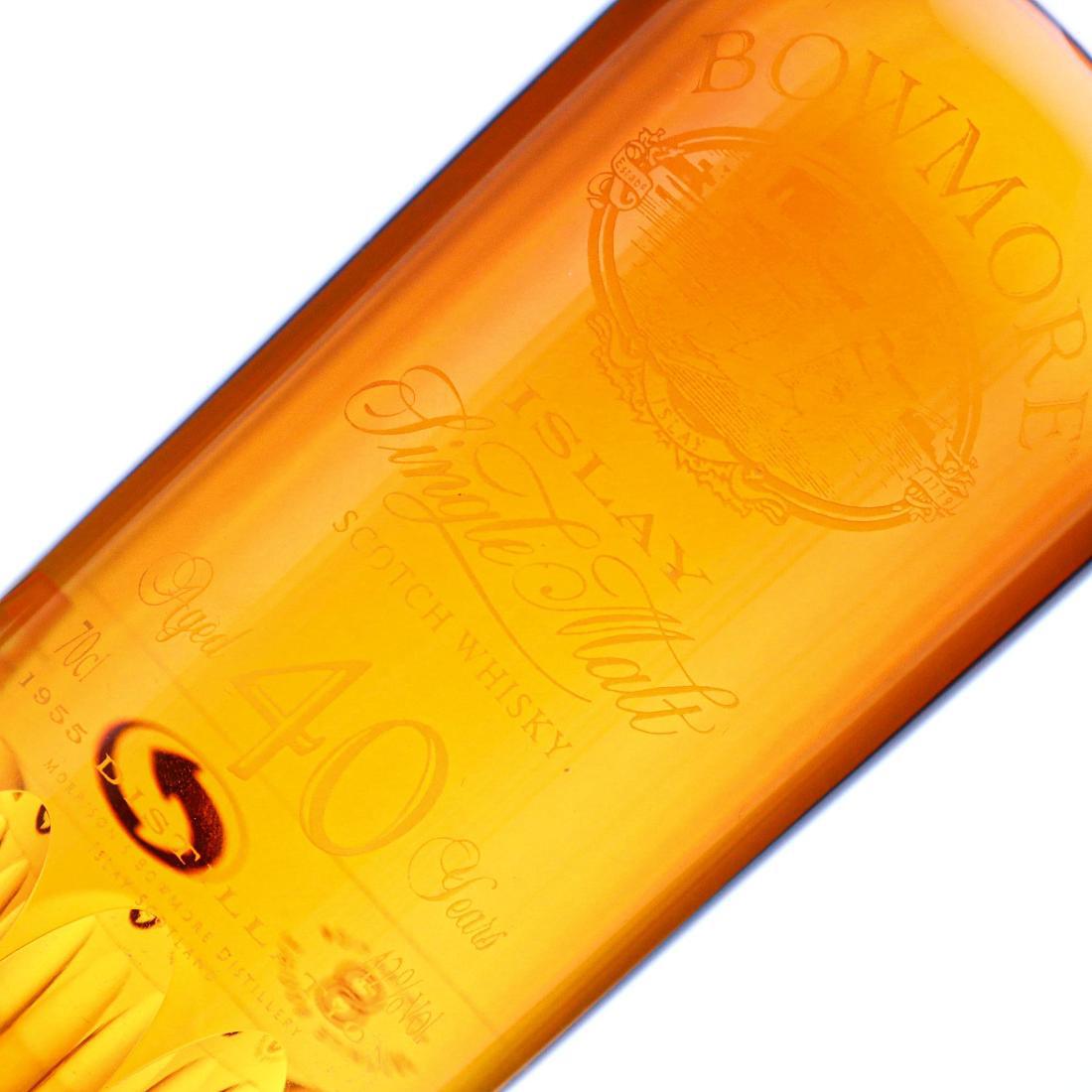 Bowmore 1955 40 Year Old