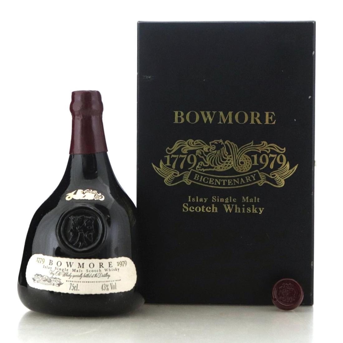 Bowmore Bicentenary