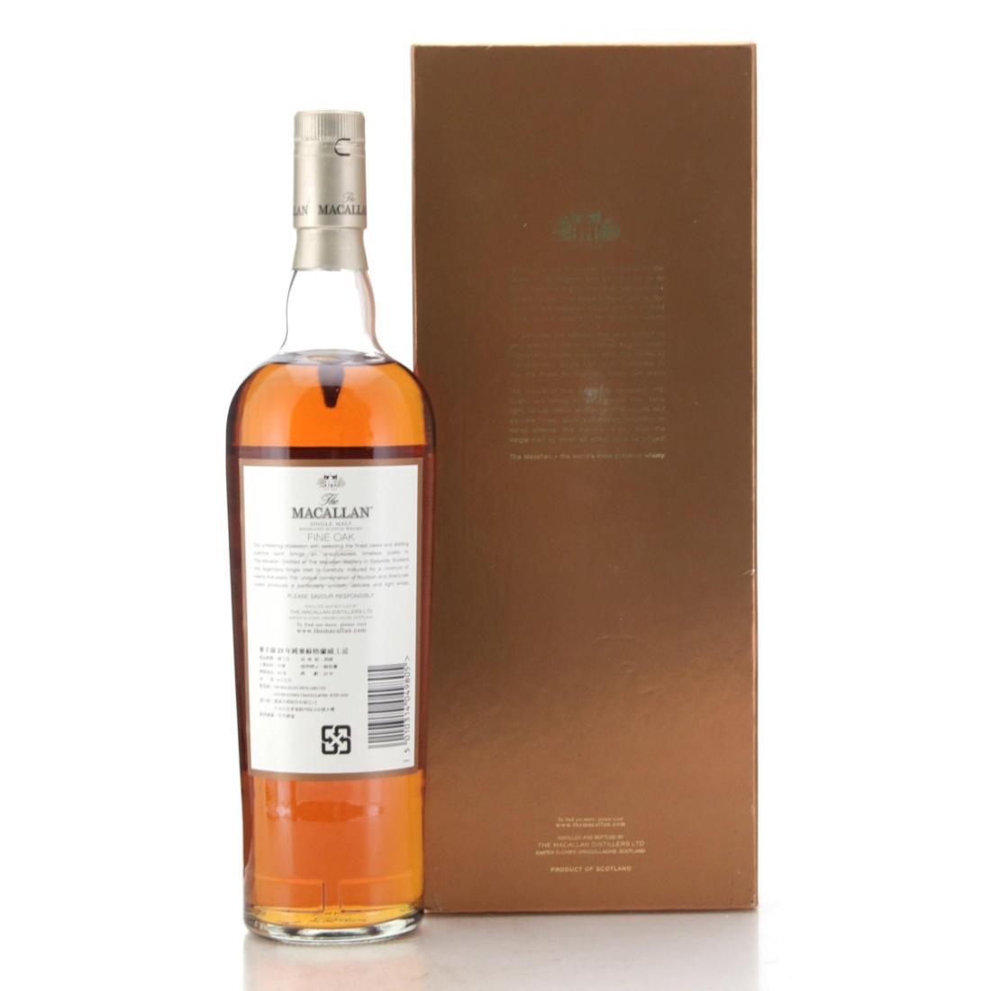 Macallan Fine Oak 25 Year Old