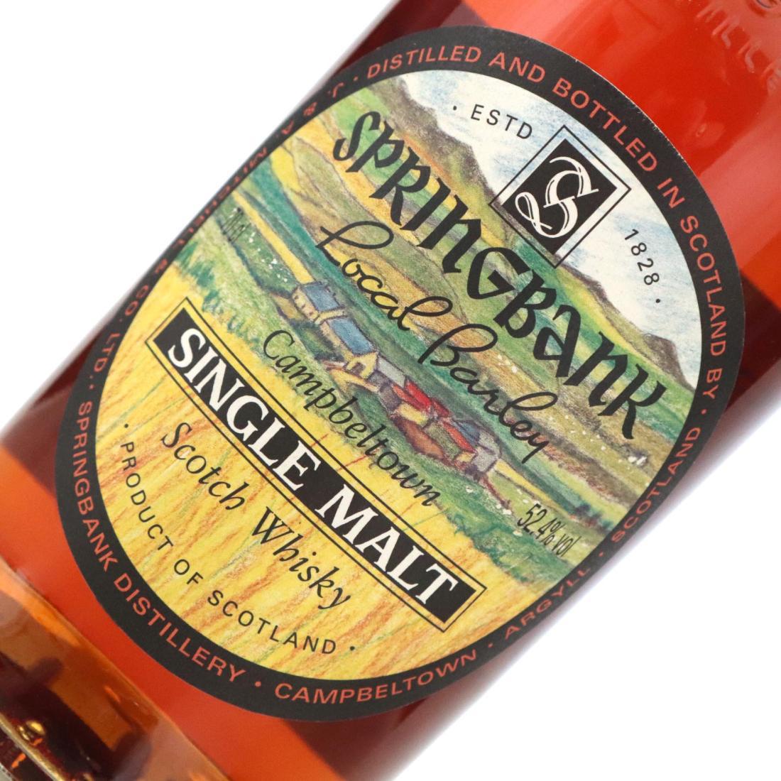 Springbank 1965 Local Barley