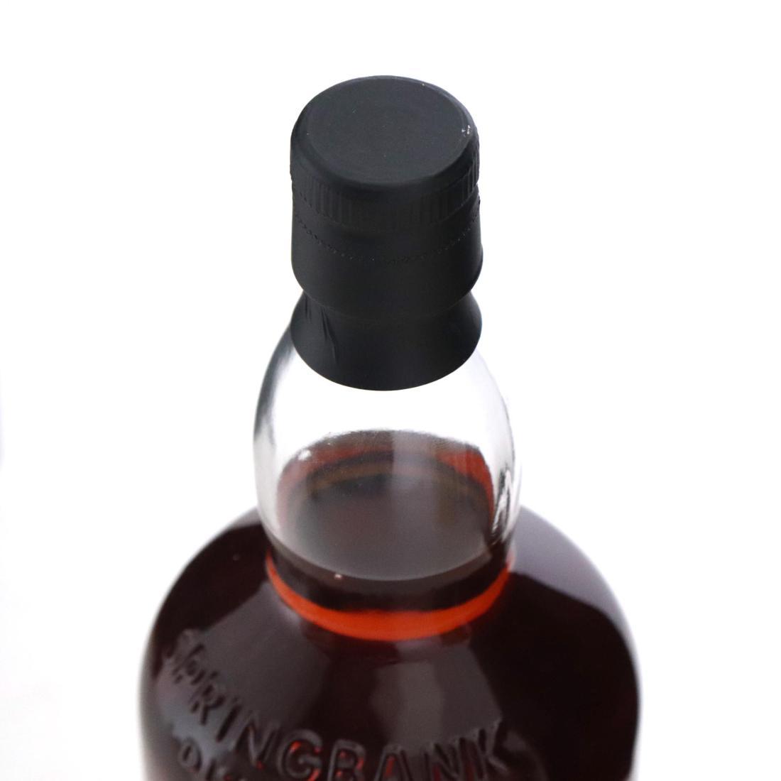 Springbank 1965 Local Barley